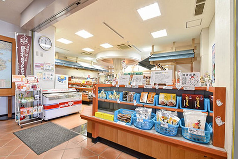 道の駅 宍喰温泉