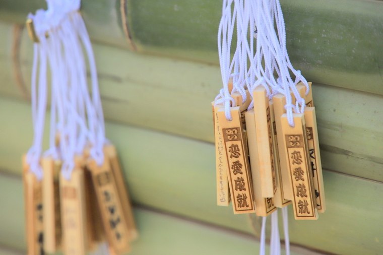 東京大神宮 結び札