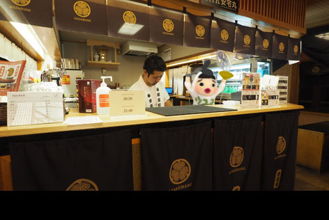 バーカウンター