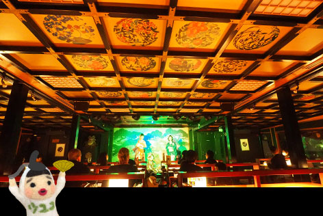 ライブパフォーマンス