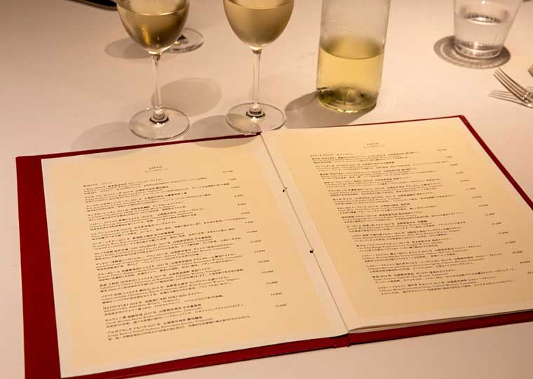 東京ステーションホテル ブランルージュ ワインリスト