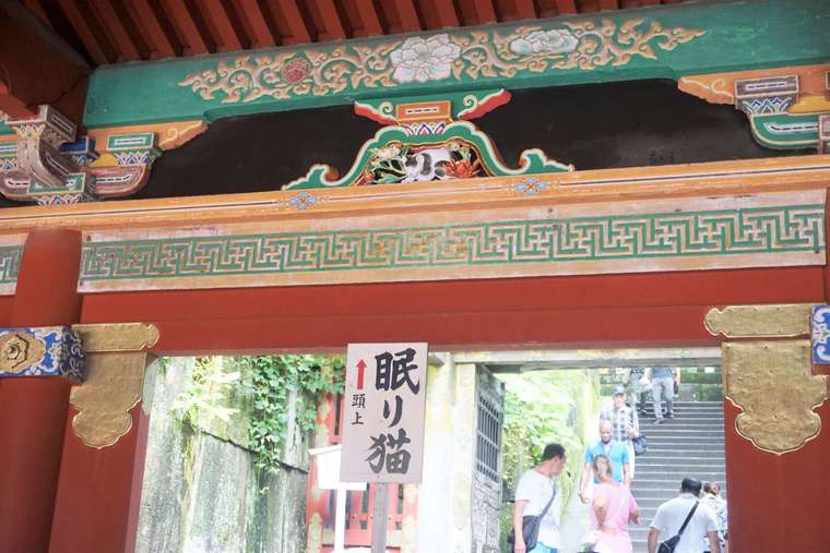 日光東照宮 坂下門 眠り猫