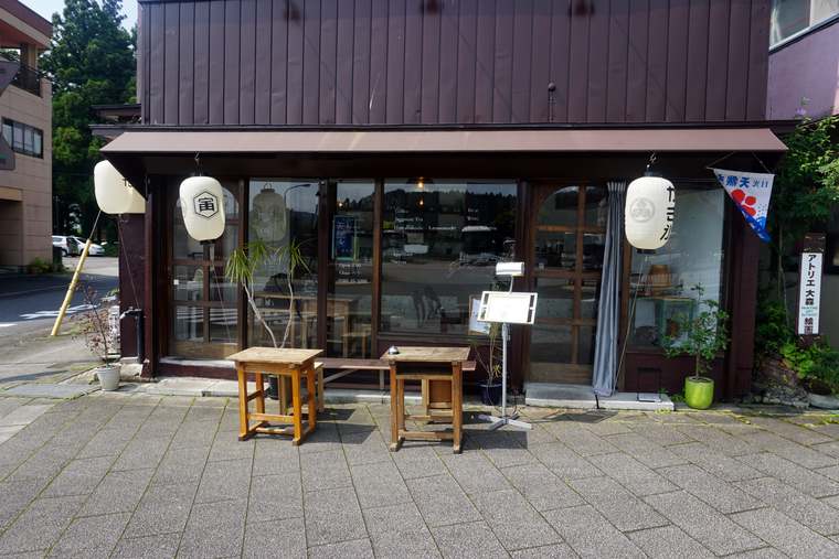 日光東照宮 「古民家cafe&Guest house Tora」