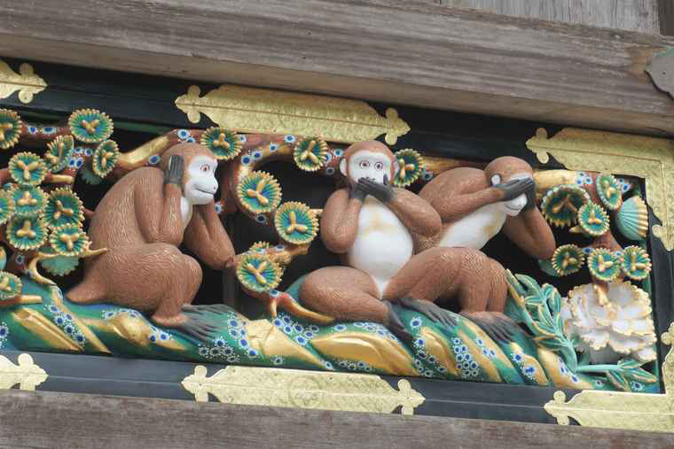 日光東照宮 「見ざる、言わざる、聞かざる」