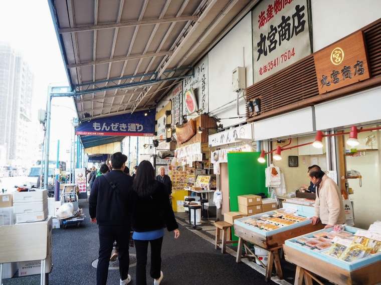 築地 場外市場