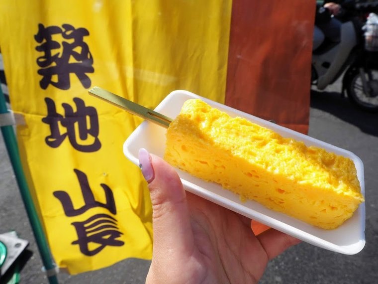 築地 場外市場 『築地 山長』