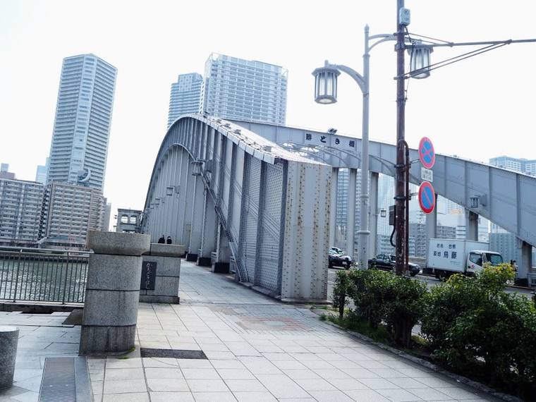 築地を出て、勝どき橋へ