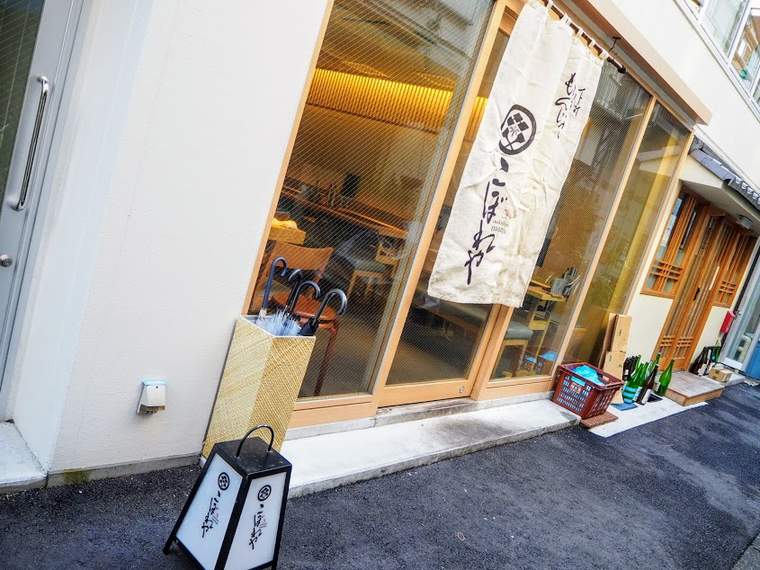 月島もんじゃストリート 『月島もんじゃ こぼれや 結』