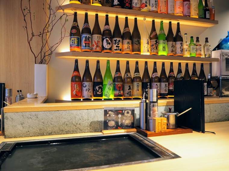 月島もんじゃストリート 『月島もんじゃ こぼれや 結』