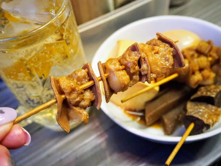 月島 『げんき』