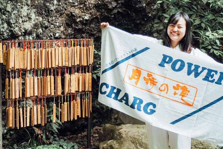 月待の滝での滝行プラン