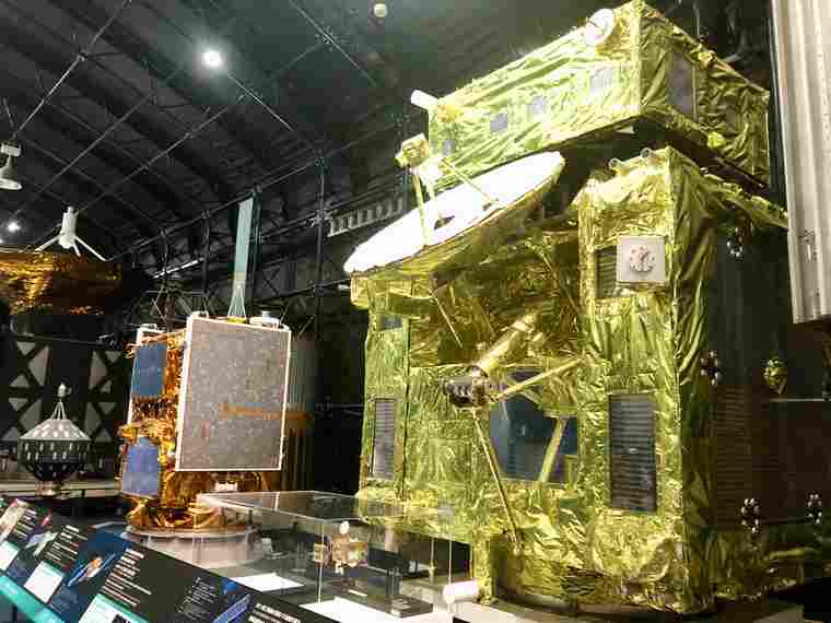 筑波宇宙センター