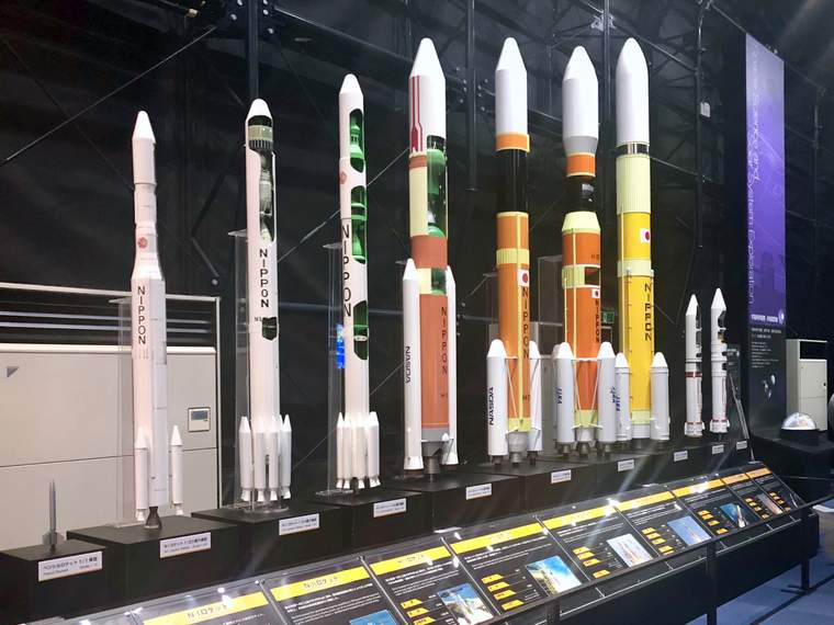 筑波宇宙センター