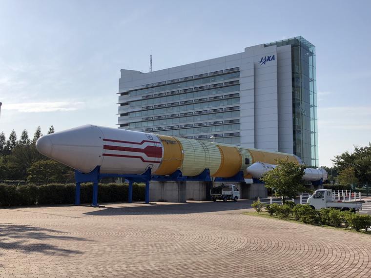 筑波宇宙センター