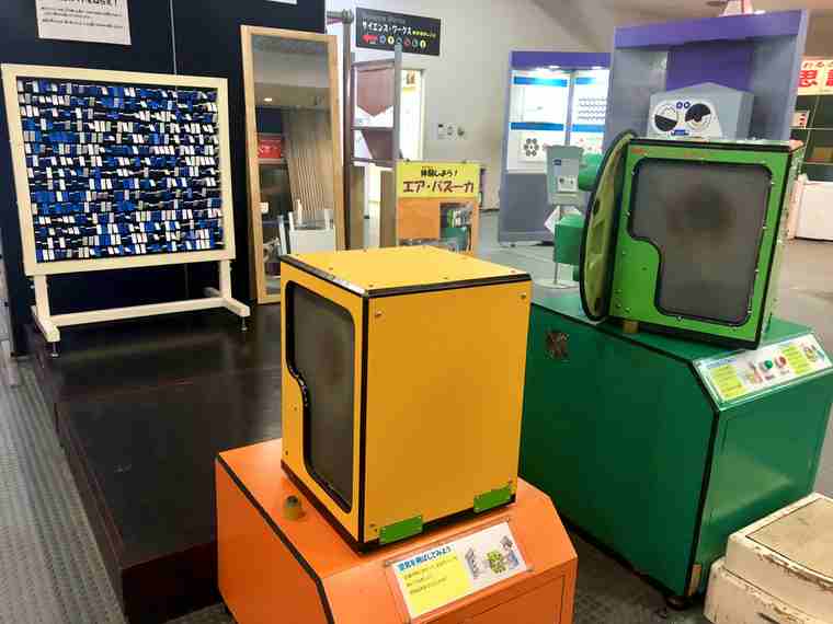 つくばエキスポセンター