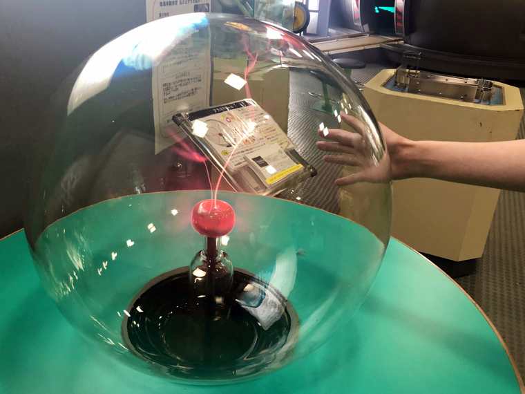 つくばエキスポセンター