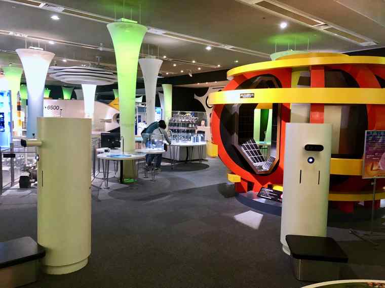 つくばエキスポセンター