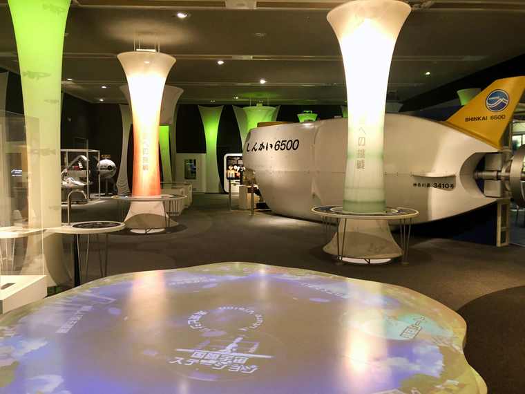 つくばエキスポセンター