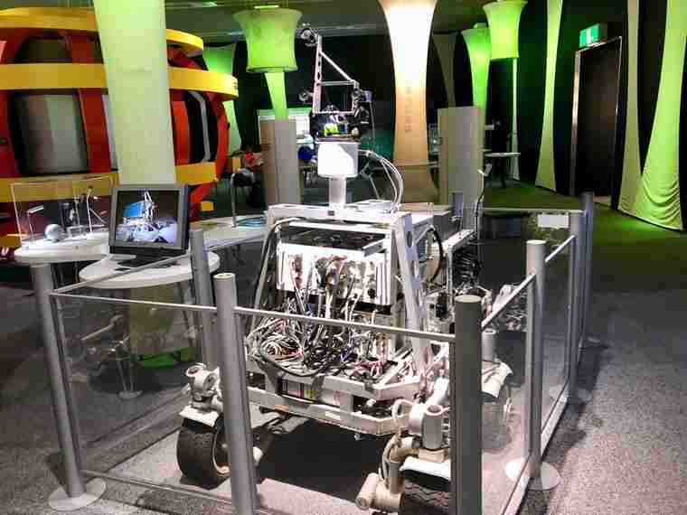 つくばエキスポセンター