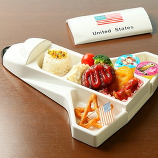 つくばエキスポセンター