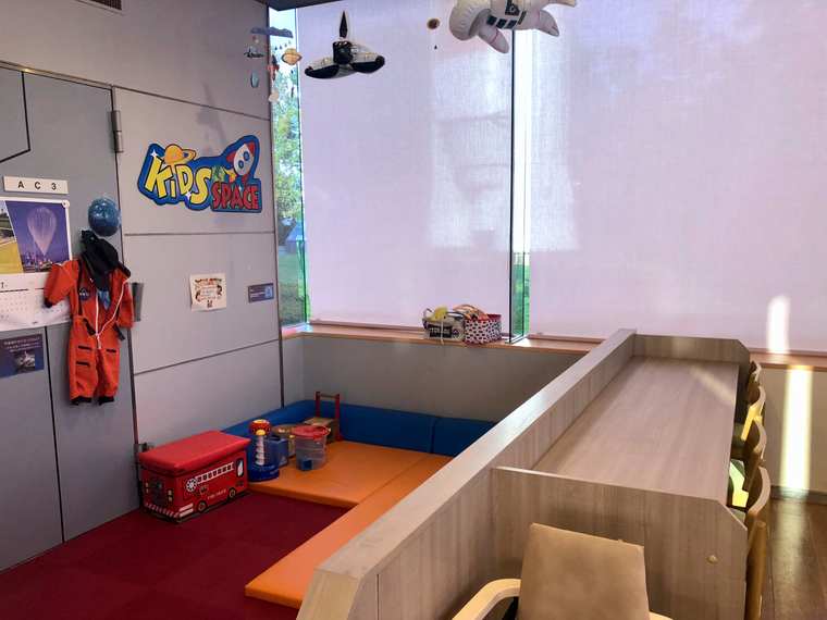 つくばエキスポセンター