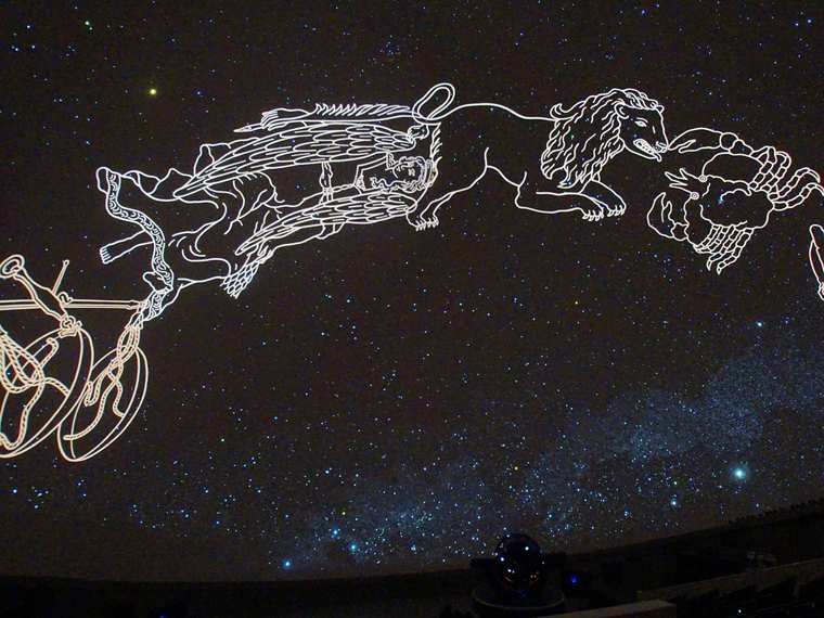 つくばエキスポセンター