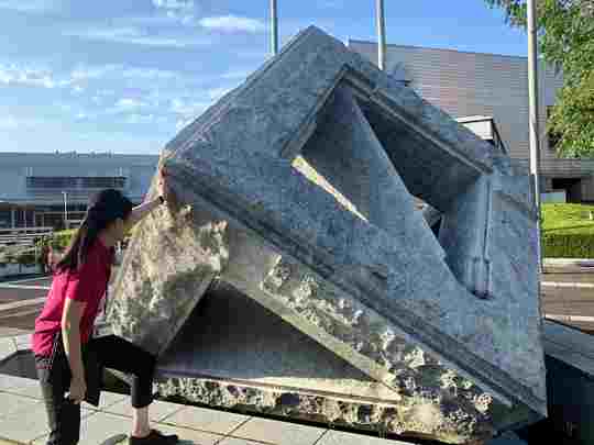 つくばエキスポセンター