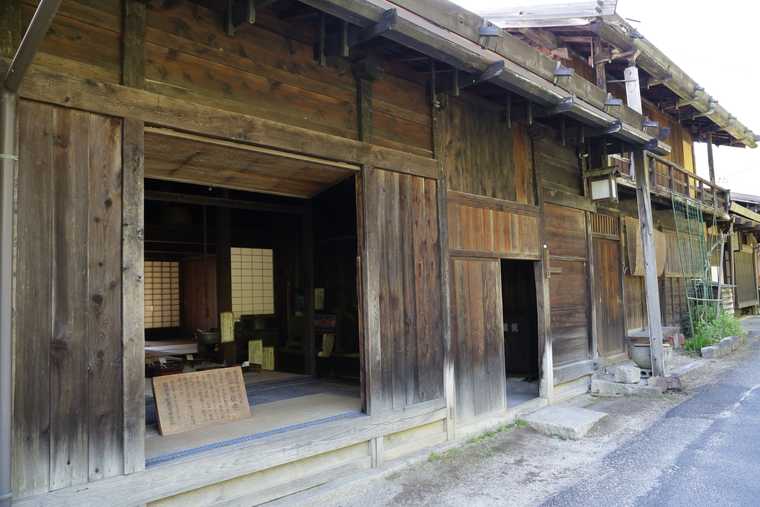 妻籠宿　熊谷家住宅