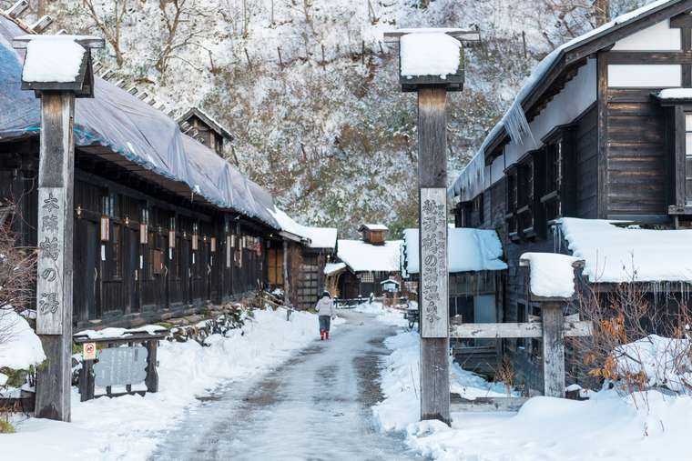 乳頭温泉郷・鶴の湯温泉