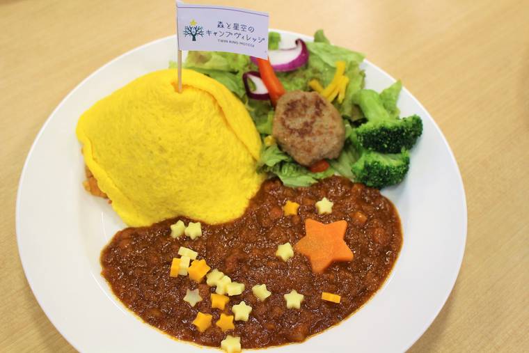 ツインリンクもてぎ　カフェレストランオーク