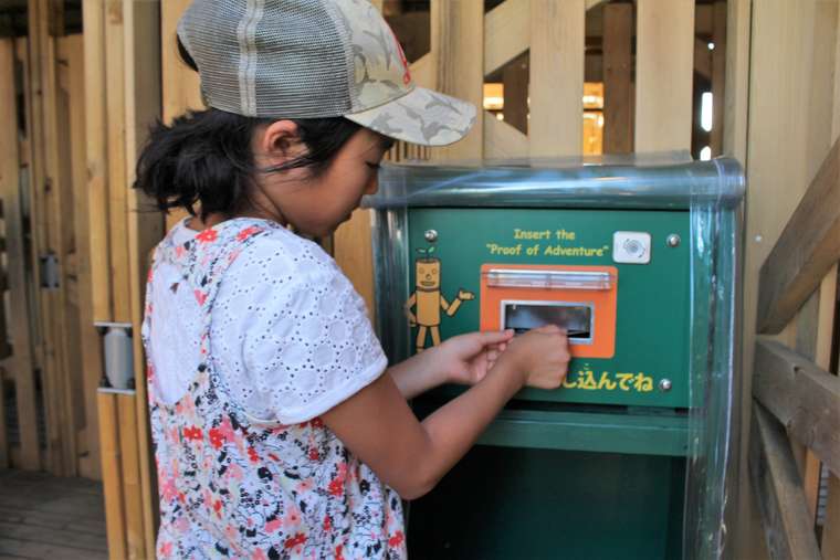 ツインリンクもてぎ 迷宮森殿ITADAKI