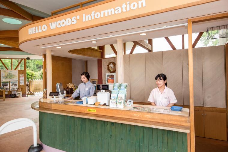 ツインリンクもてぎ ハローウッズ