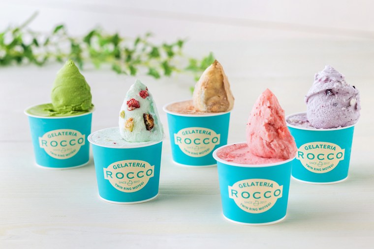 ツインリンクもてぎ　森のジェラテリアROCCO