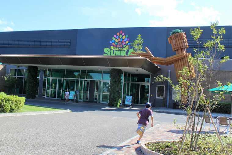 ツインリンクもてぎ 巨大ネットの森 SUMIKA