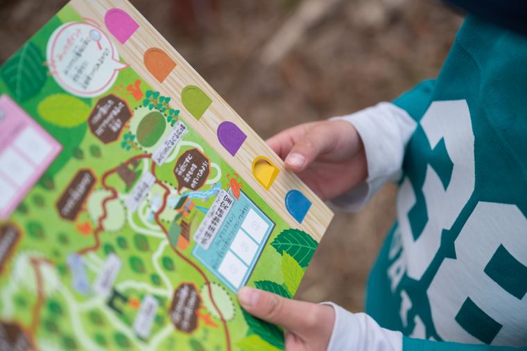 ツインリンクもてぎ 森のふしぎ みっけ!