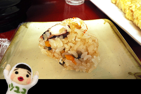 タコ飯握り