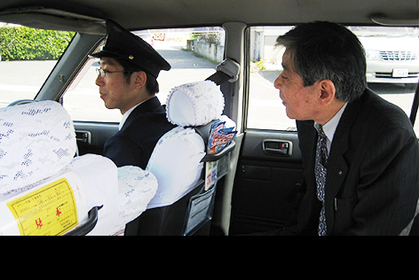 うどんタクシー試験