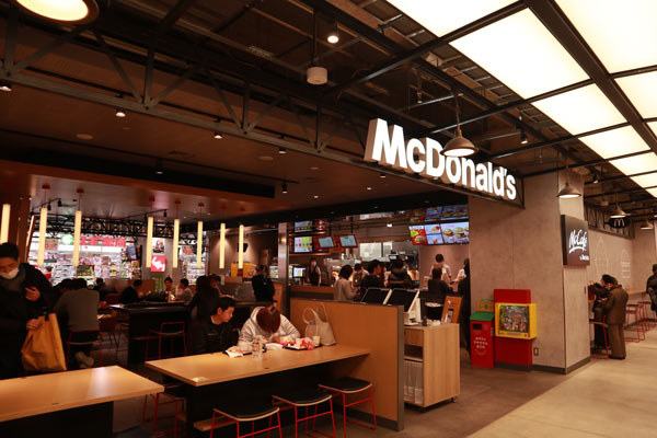 「LINKS UMEDA」内の「マクドナルド」