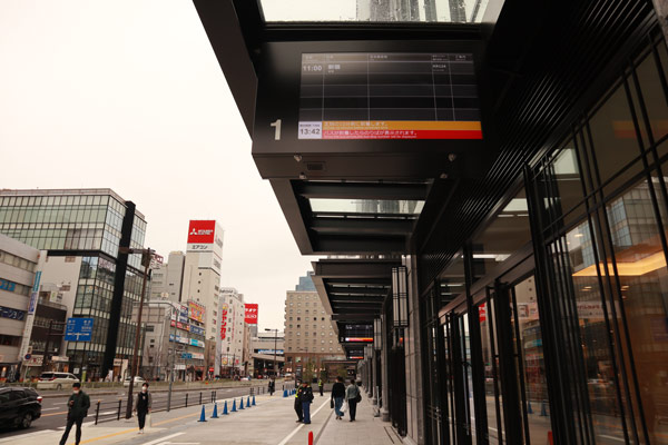 「ヨドバシ梅田タワー前バスターミナル」