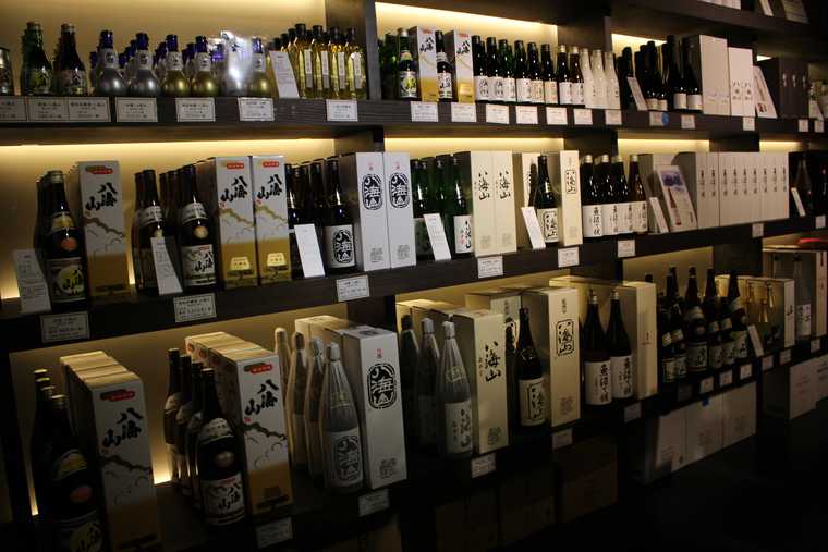 魚沼の里　雪室 千年こうじや