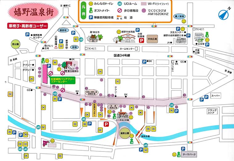 坂道や階段などが描かれた街歩きマップ