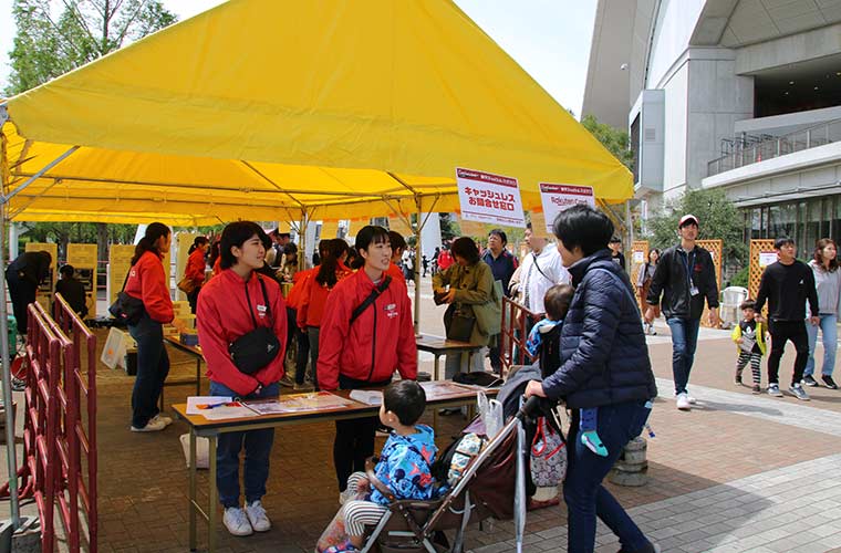 楽天キャッシュレスデスク