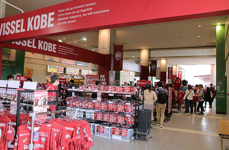 グッズ購入ももちろんキャッシュレス