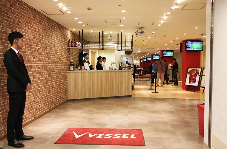 新設されたヴィッセルラウンジ