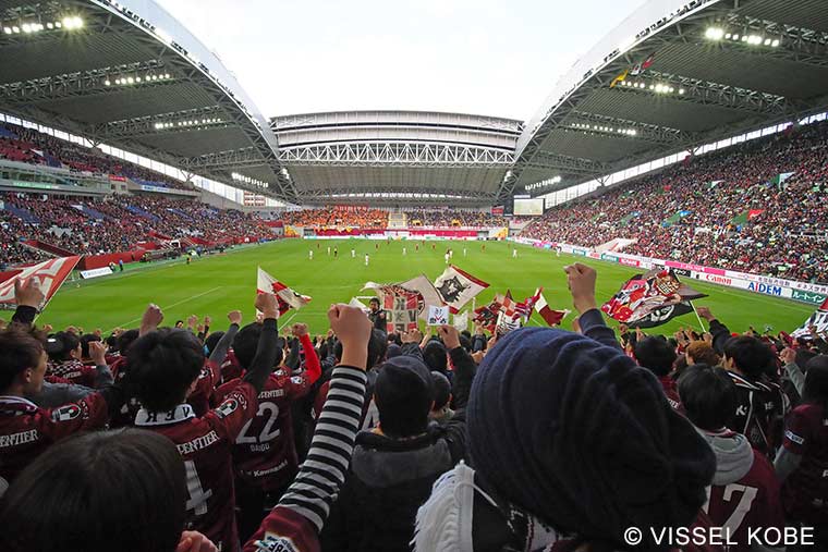 ノエビアスタジアム神戸(ノエスタ)