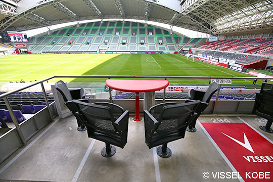 グループ観戦特別シートのピッチサイド4