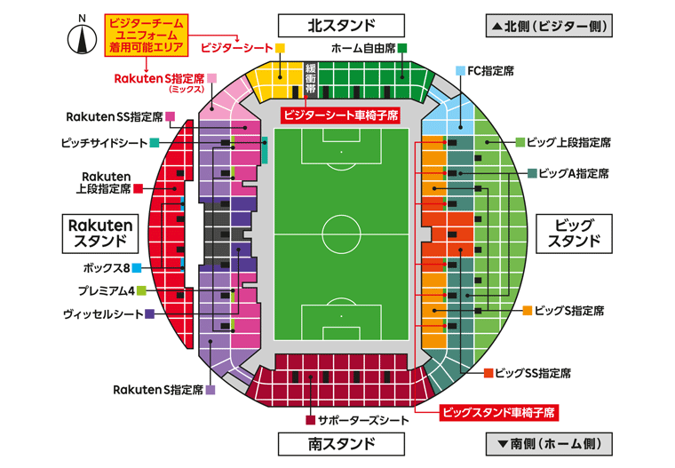 ノエスタ席割図
