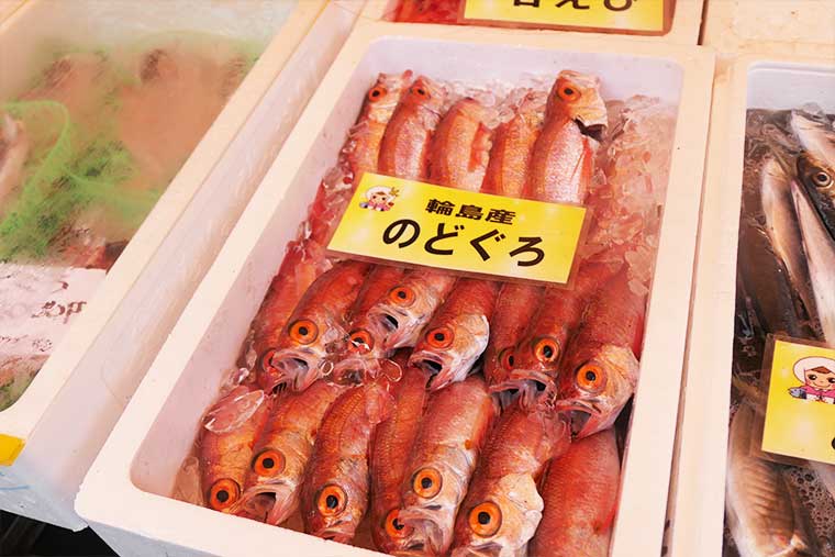 輪島朝市　のどぐろ