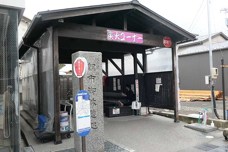 輪島朝市　炭火コーナー