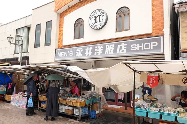 輪島朝市　永井洋服店